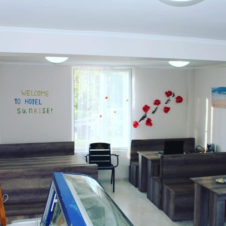 Hotel Sunrise In 우레키 외부 사진